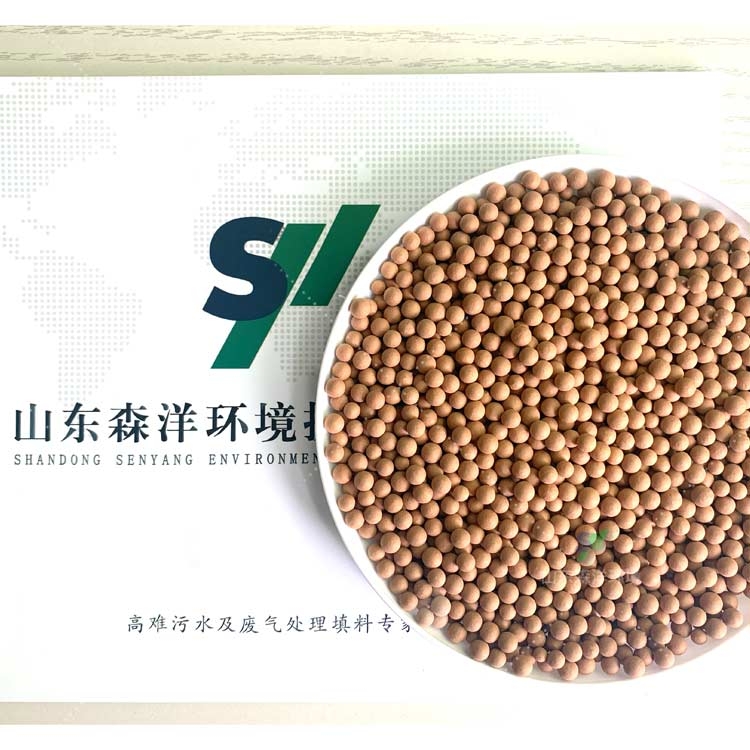 臭氧氧化催化劑森洋生產(chǎn)企業(yè)去除COD