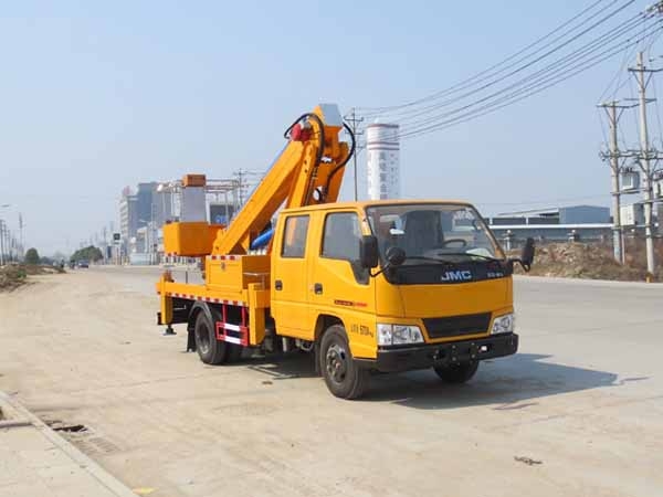 直臂高空作業(yè)車 廠家直銷