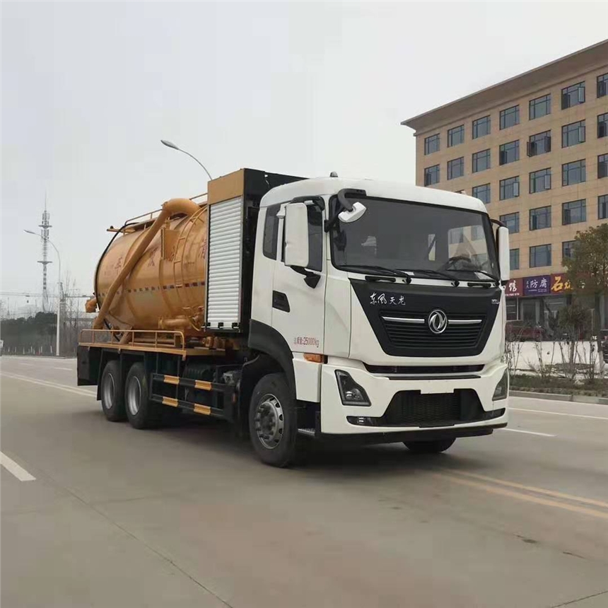 供應(yīng)東風(fēng)天龍吸污車多少錢后雙橋大型污水清理車下水道清污專用