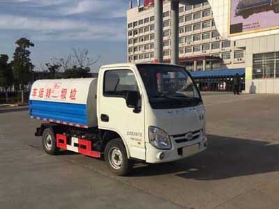 楚飛牌CLQ5030ZLJ5NJ型垃圾轉(zhuǎn)運(yùn)車