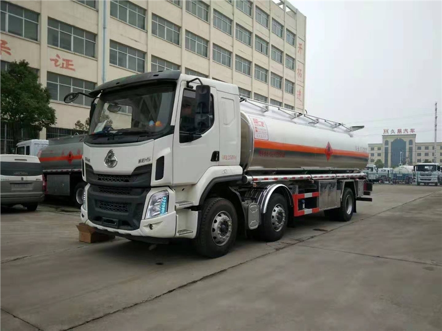 楚飛牌CLQ5250GYY5LZA型鋁合金運油車