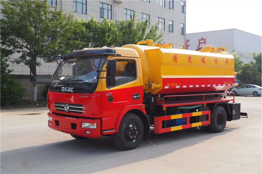 東風(fēng)高壓清洗車(chē)清洗吸污車(chē)廠家直銷(xiāo)