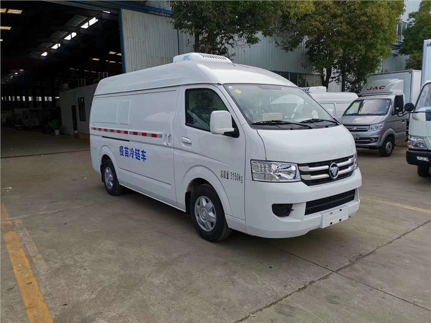 福田g7疫苗冷鏈車(chē)疾控招標(biāo)專用2.0L疫苗冷藏車(chē)