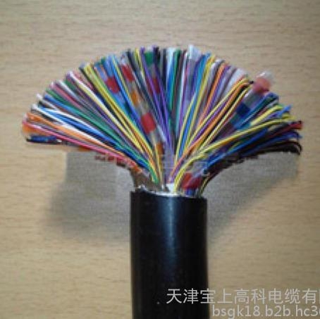 礦用防爆電纜---MHYVRP MHY32 MHYV