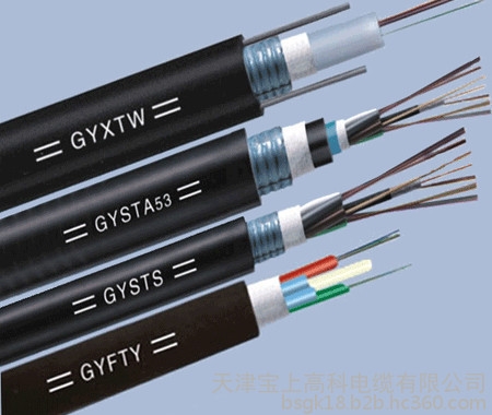 鋁芯高壓單芯電纜YJLV62-10KV 1*185