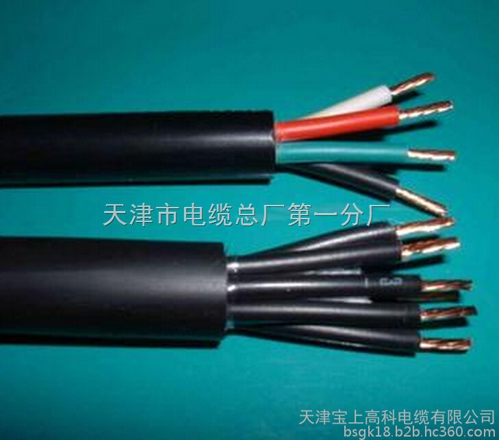 MYPT電纜廠家MYPT橡套軟電纜3*35+3*16/3價(jià)格