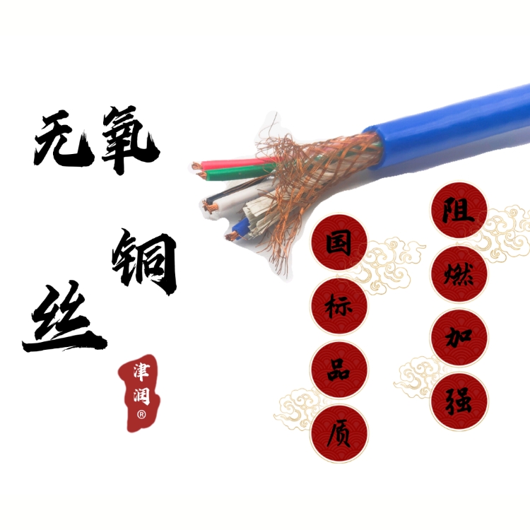 供應(yīng)JL/G1B鋼芯鋁絞線主要應(yīng)用 對(duì)高電壓的輸電線路