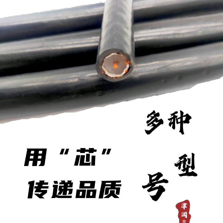 KFFP氟耐溫控制電纜KFFRP 4*1.5屏蔽電纜線規(guī)格