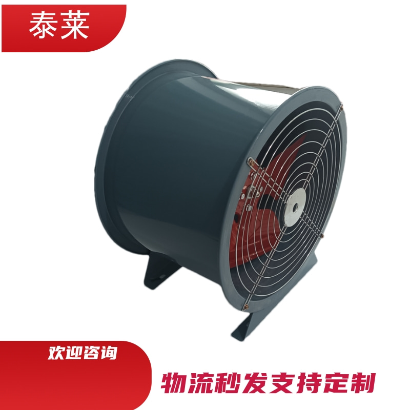 煙臺(tái)SF4-4低噪聲軸流風(fēng)機(jī) 電機(jī)0.55KW