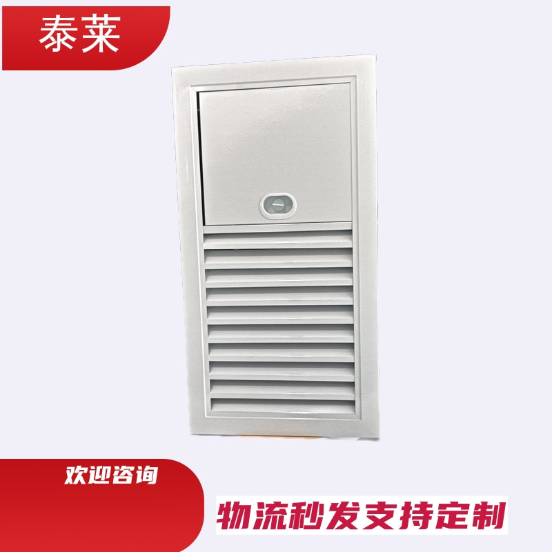 電動加壓送風口PYK常閉型多葉送風口