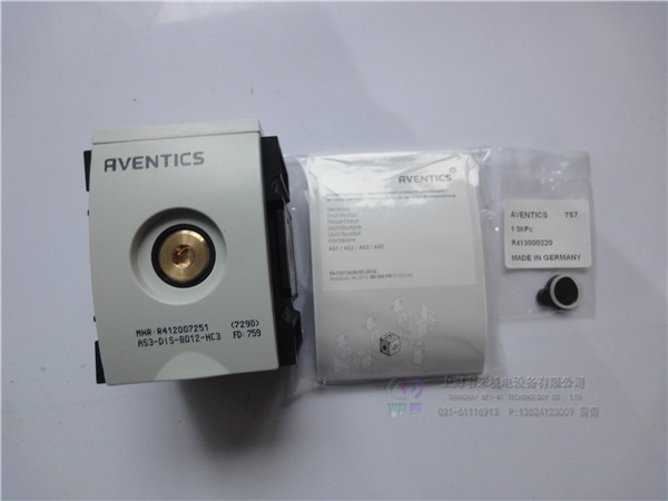 AVENTICS分氣塊R412006250