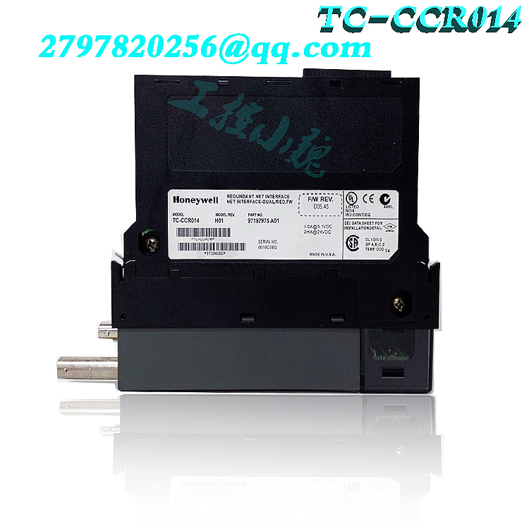 Controller module CC-PDIL01 51405040-175