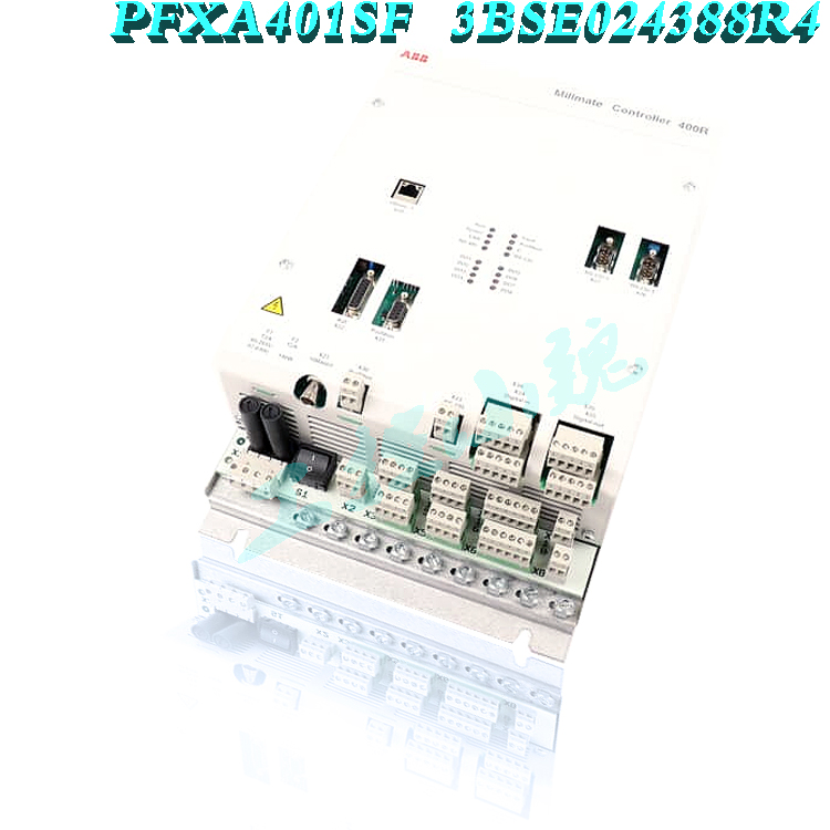 Input/output module UAD142A01 3BHE012551R0001