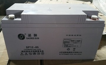 山東圣陽蓄電池SP12-65 /12V65AH鉛酸閥控免維護(hù)蓄電池報價