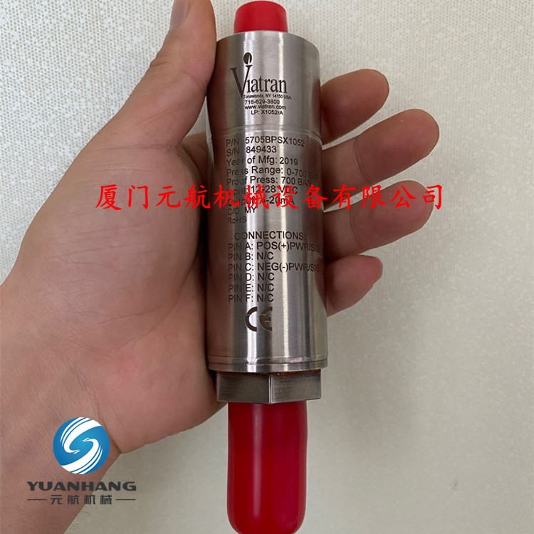 Viatran油壬壓力變送器5093BPST25A配件