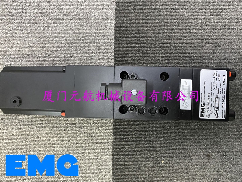 EMG位移傳感器KLM300/012經(jīng)銷商