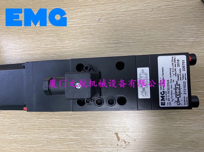 EMG泵DMC30A-80特價(jià)供應(yīng)