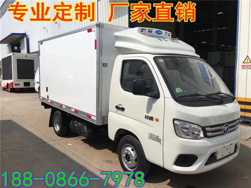 唐山市福田祥菱小型冷藏車 3.3米冷藏車報(bào)價(jià)