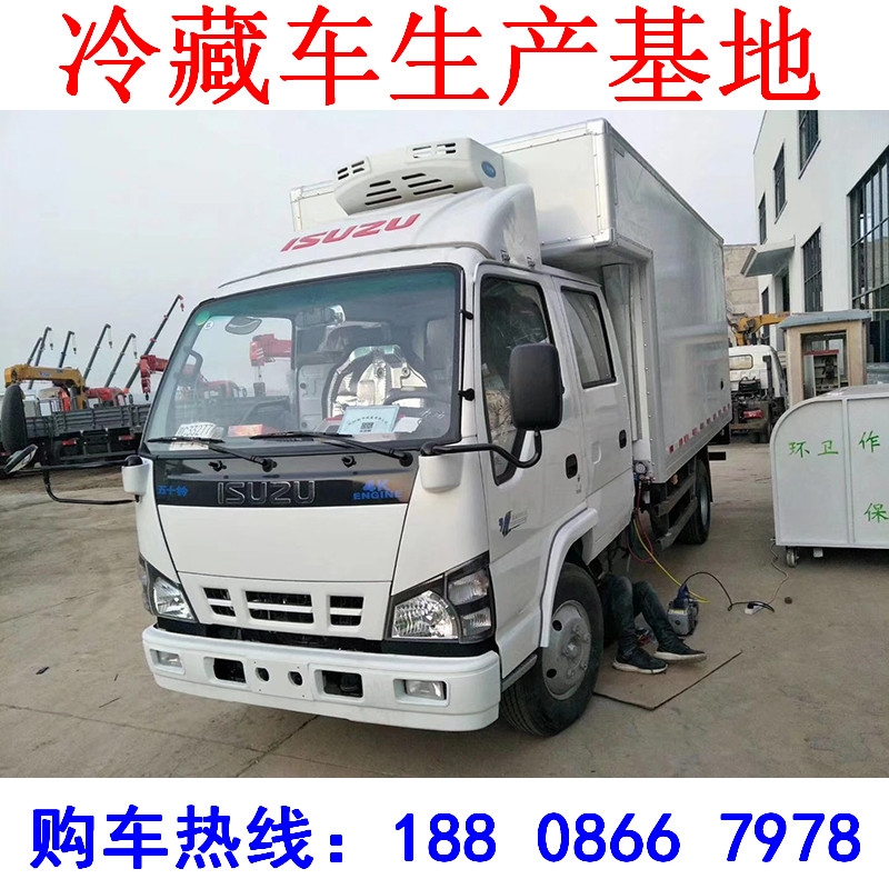 麗水市長(zhǎng)安小型冷藏車(chē) 藍(lán)牌冷藏車(chē)報(bào)價(jià)