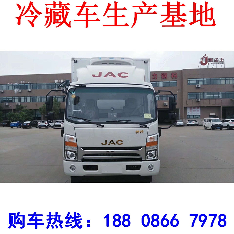 淮南市長(zhǎng)安小型冷藏車(chē) 廂式冷藏車(chē)售后地址