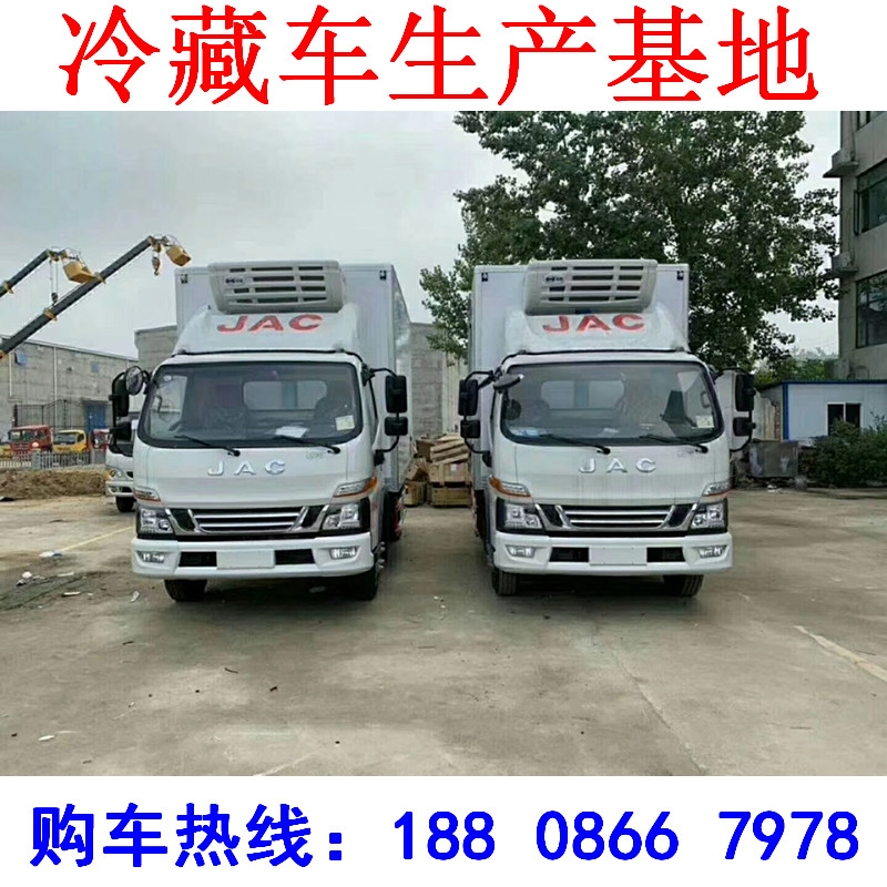 邯鄲市金杯小型冷藏車 冷凍冷藏車報(bào)價(jià)