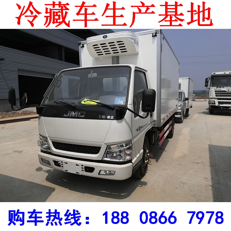 邯鄲市金杯小型冷藏車(chē) 面包式冷藏車(chē)報(bào)價(jià)