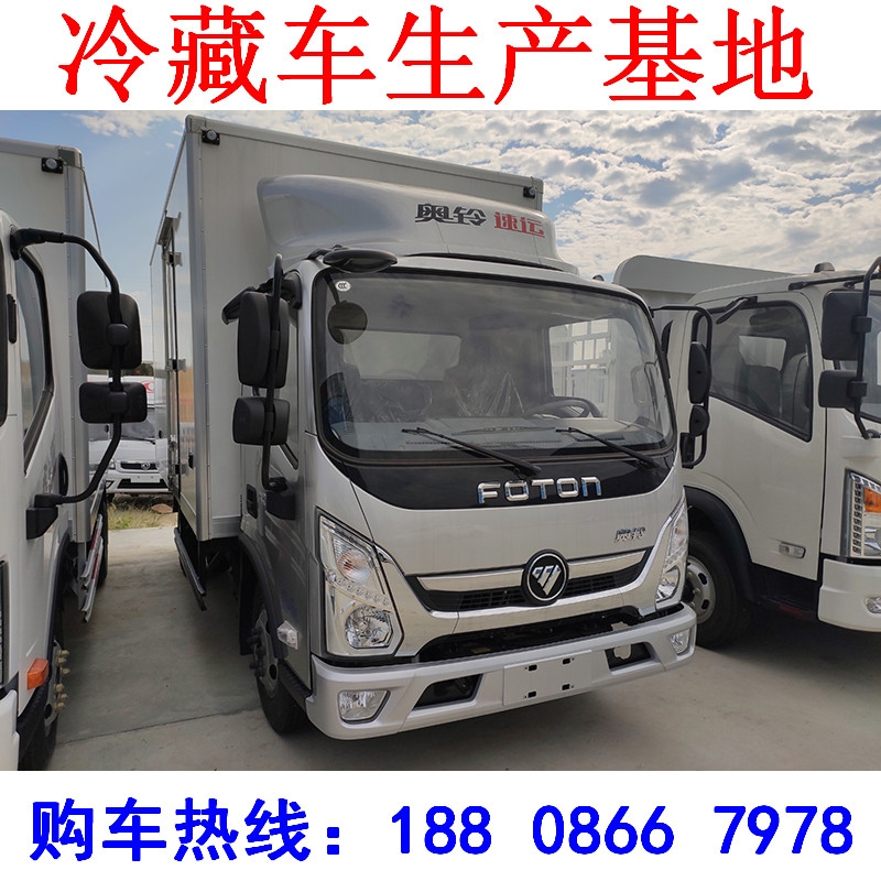 唐山市長安小型冷藏車 海鮮水產(chǎn)冷藏車售后地址