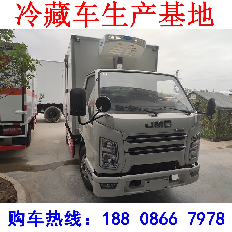 亳州市金杯小型冷藏車(chē) 海鮮水產(chǎn)冷藏車(chē)報(bào)價(jià)