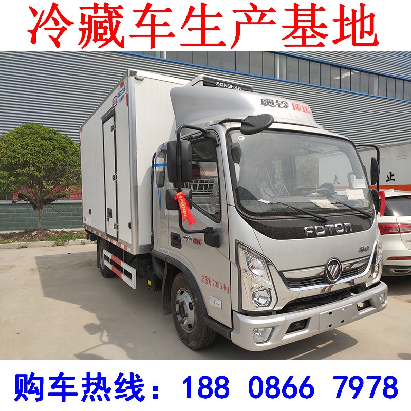 承德市長(zhǎng)安小型冷藏車 國(guó)六冷藏車按揭