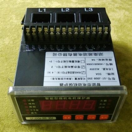 CJX8-9（B9）220V