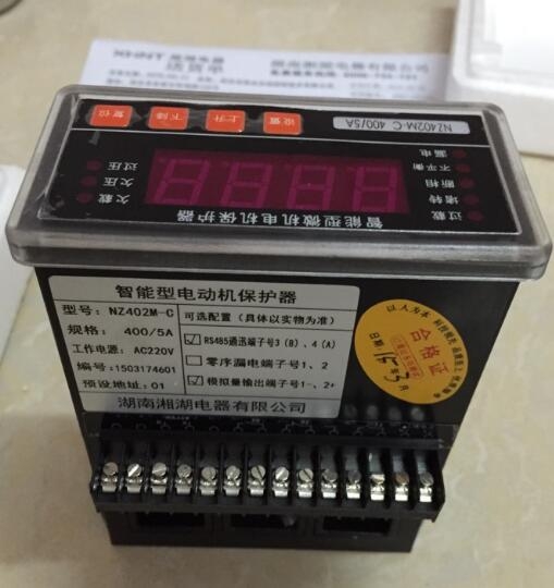 HDB-Z-12.7/600過電壓保護(hù)器