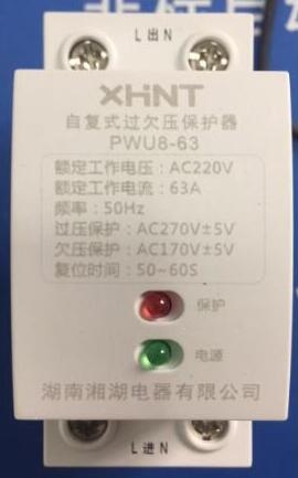 GLB-5V/4-20MA	隔離變換器