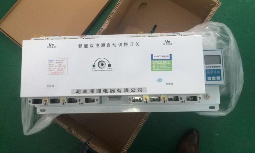 CE-VZ01A-52MS\0.2級電壓變送器電子版