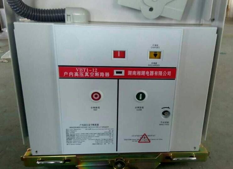 DYH-0.66kv30I300/1A電流互感器電子版