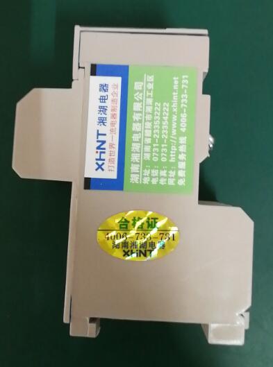 ACR220EL/D多功能儀表定貨