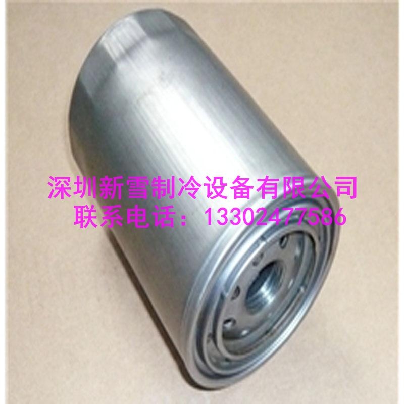 比澤爾內(nèi)置油濾芯362015-01適用CSH、CSW、HSN、HSK螺桿機組