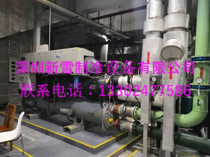 深圳熱泵維修 冷水機(jī)組保養(yǎng) 冷庫安裝 制冰機(jī)維修