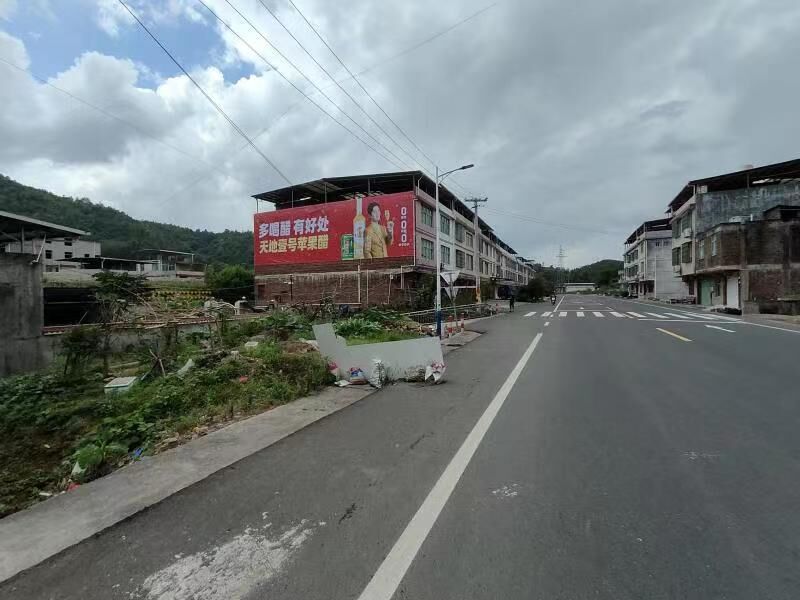 貴州錦屏鄉(xiāng)村墻體廣告黔東南天柱萬家樂噴繪墻體廣告收費