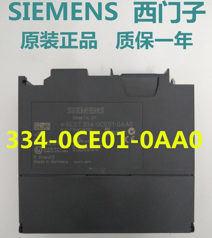 供應(yīng)SM334模擬量模塊6ES7334-0CE01-0AA0