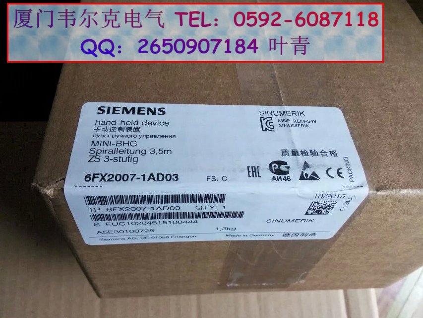 差壓變送器EJA110A-DLS5A-92DA