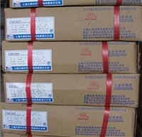 CA317 E309Mo-15P䓺l