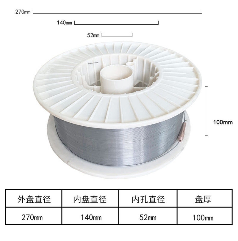 耐磨堆焊藥芯焊絲滾筒高鉻合金藥芯氣保焊絲焊接工藝