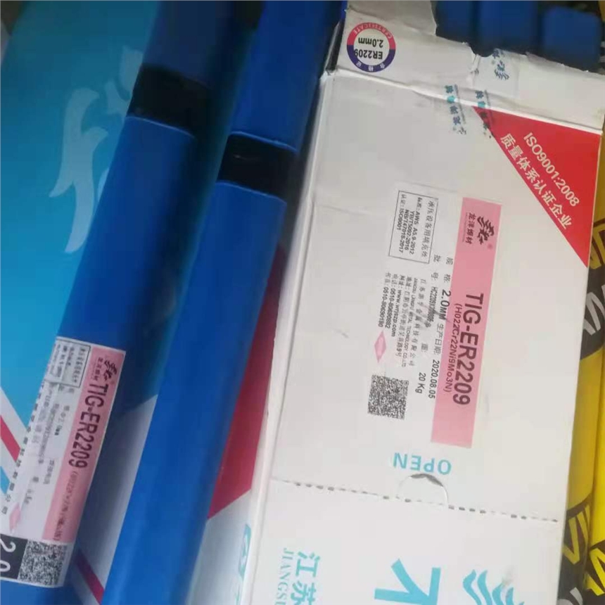 美國泰克羅伊Tech-Rod 308L 309L不銹鋼焊條正品銷售	