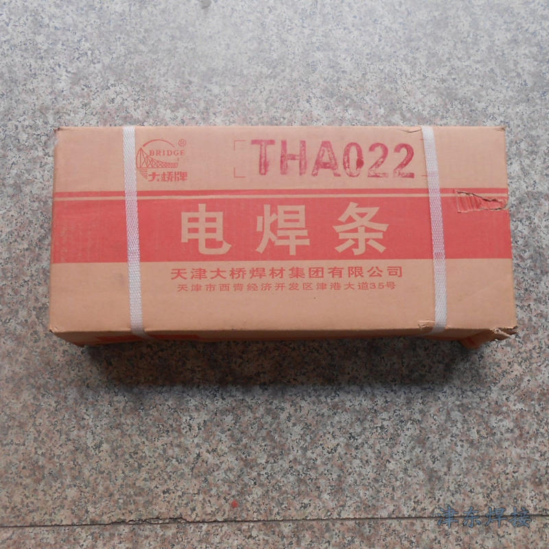 THA412大橋不銹鋼焊條價格行情分析