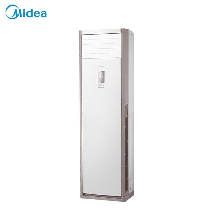 美的（Midea）大3匹變頻冷暖空調(diào)柜機(jī)三級能效 辦公室美的柜機(jī)安裝美的柜機(jī)型號