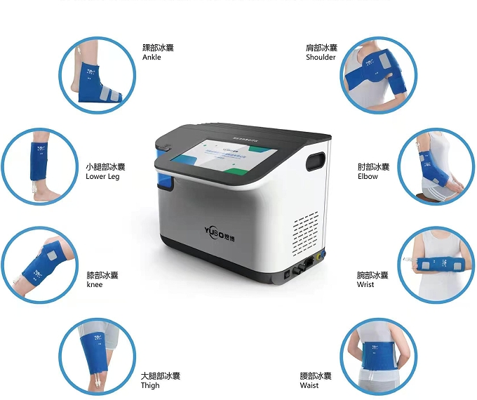 康復(fù)理療新版加壓冷熱敷機(jī) 冷療儀 冷療設(shè)備