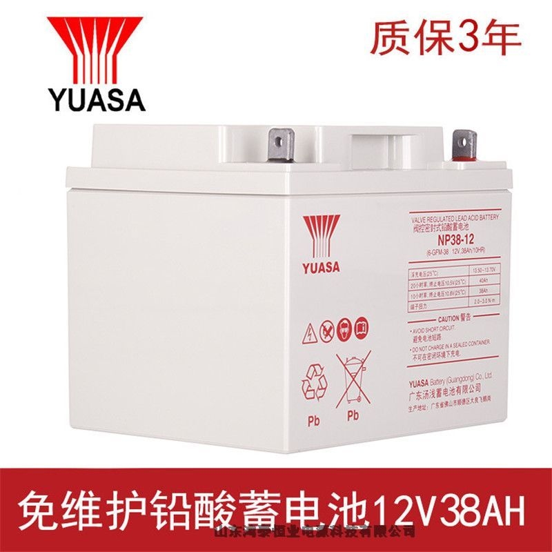 湯淺UXL3300-2N 鉛酸蓄電池2V3300AH機(jī)電一體