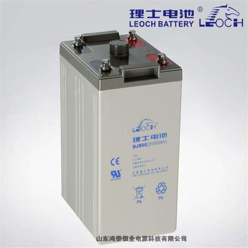 LEOCH理士蓄電池DJW12-7.2 12V7.2AH系列報價