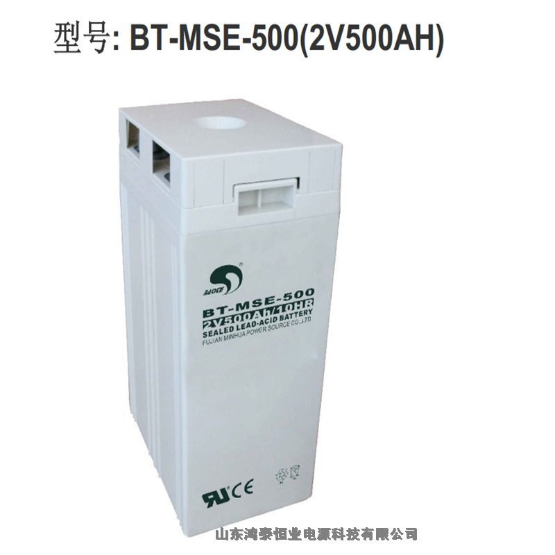 AGM賽特蓄電池BT-HSE-100-12 12V100AH交通設備