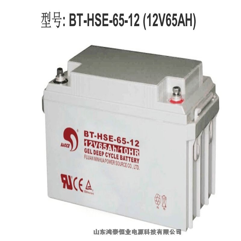 賽特蓄電池BT-HSE-200-12 12V200AH最新報(bào)價(jià)